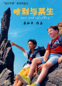 深度解析仙道无双：如何快速提升角色战力